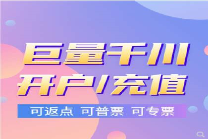 百度竞价排名机制：成功案例与策略探讨